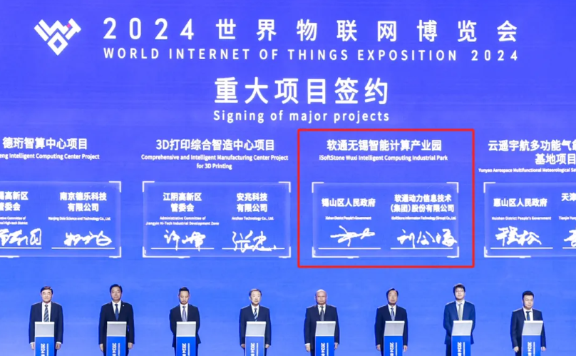 明升mansion88(中国游)最新官方网站