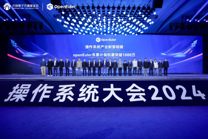 明升mansion88(中国游)最新官方网站