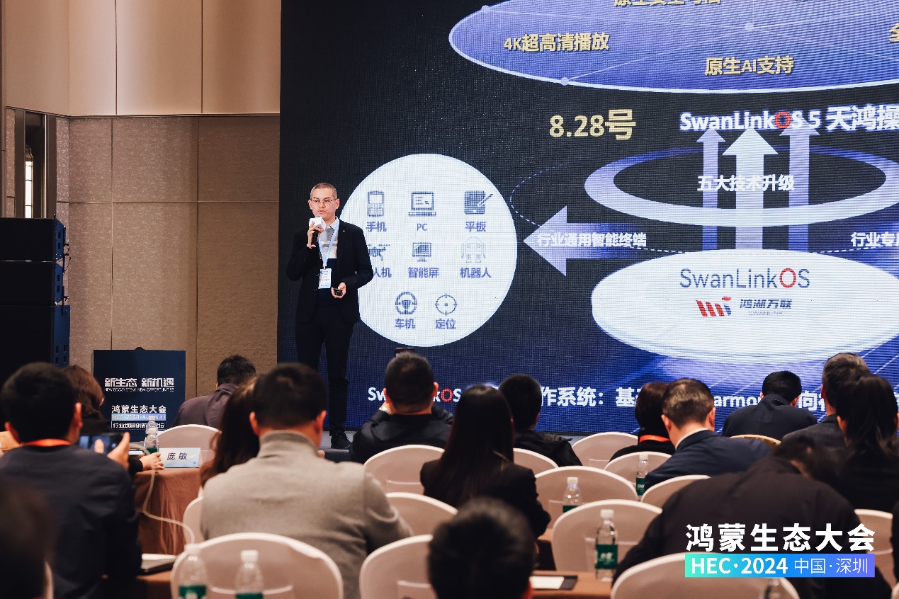 明升mansion88(中国游)最新官方网站