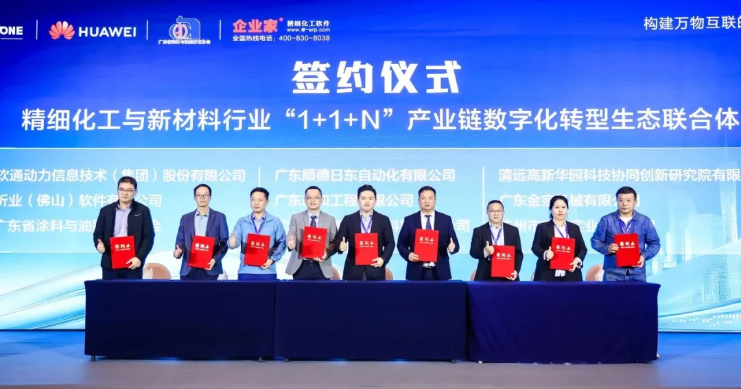 明升mansion88(中国游)最新官方网站