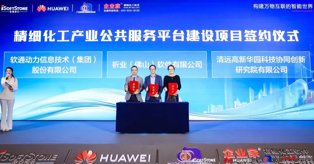 明升mansion88(中国游)最新官方网站