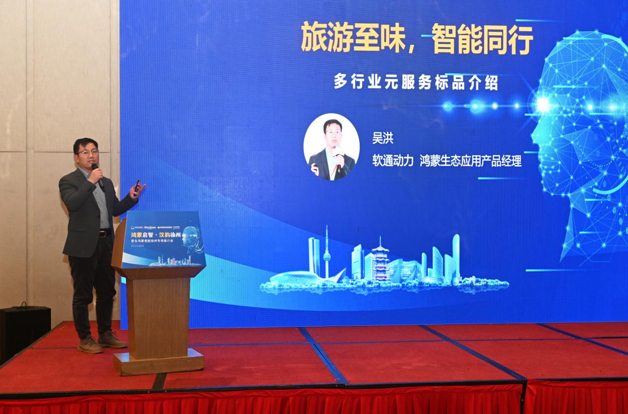 明升mansion88(中国游)最新官方网站