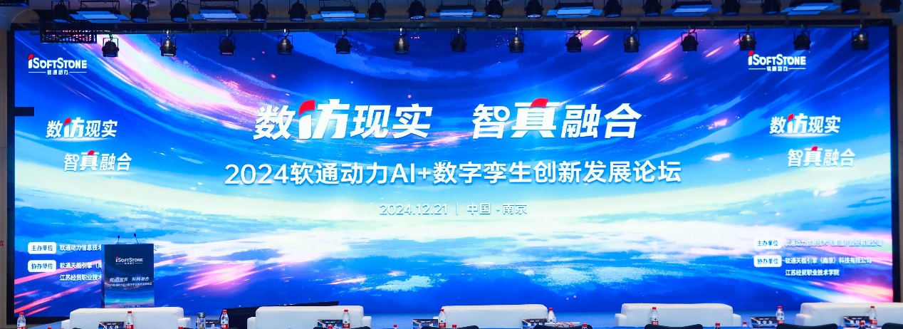 明升mansion88(中国游)最新官方网站