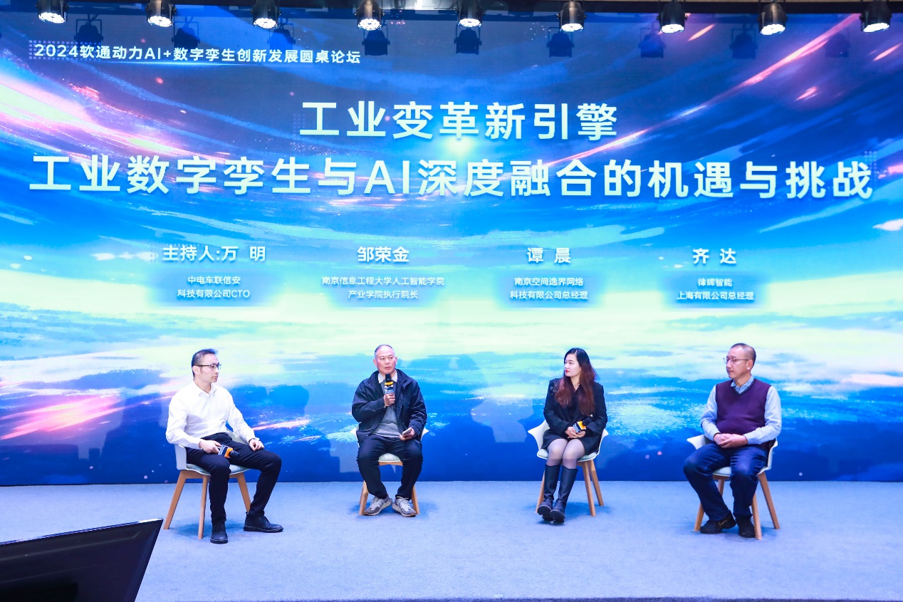 明升mansion88(中国游)最新官方网站