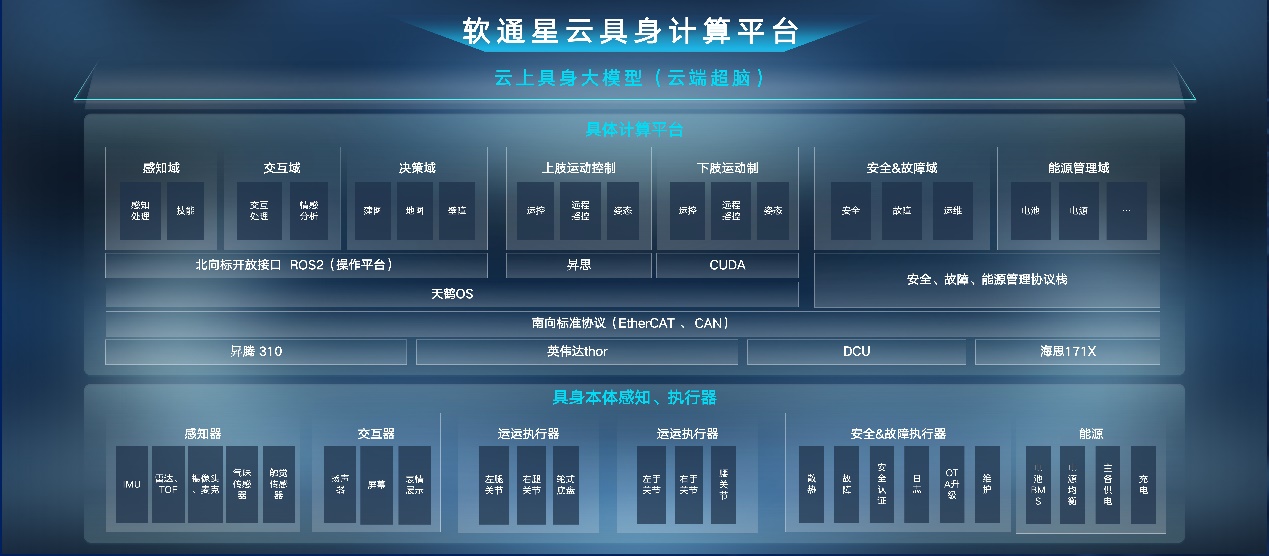 明升mansion88(中国游)最新官方网站