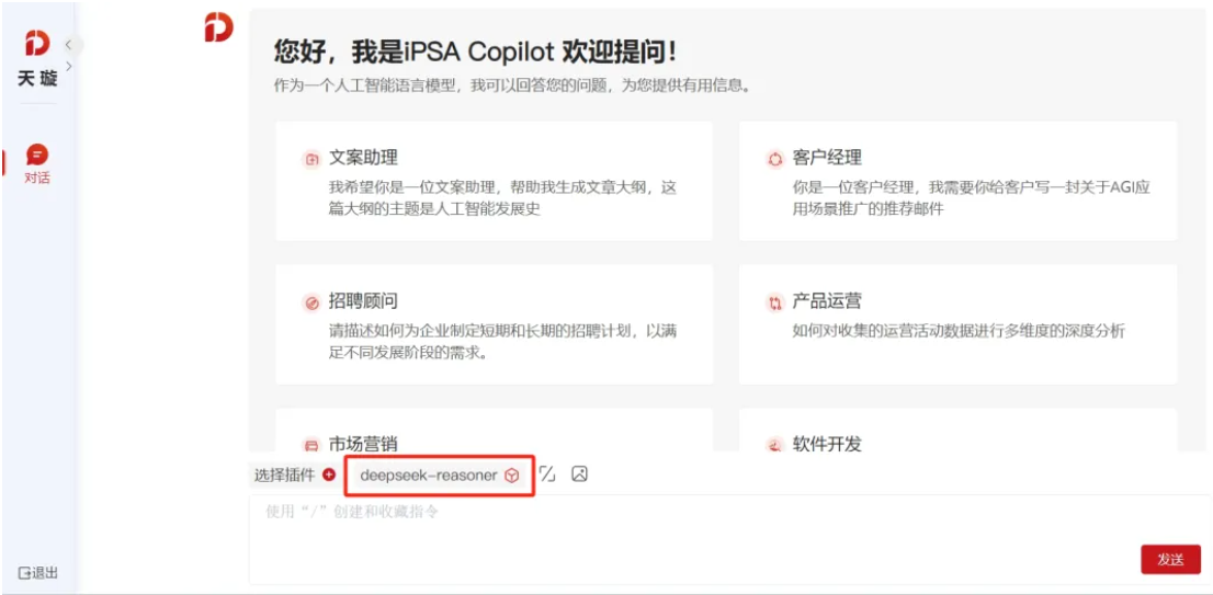 明升mansion88(中国游)最新官方网站