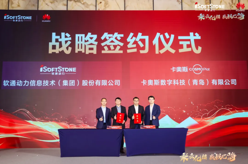 明升mansion88(中国游)最新官方网站