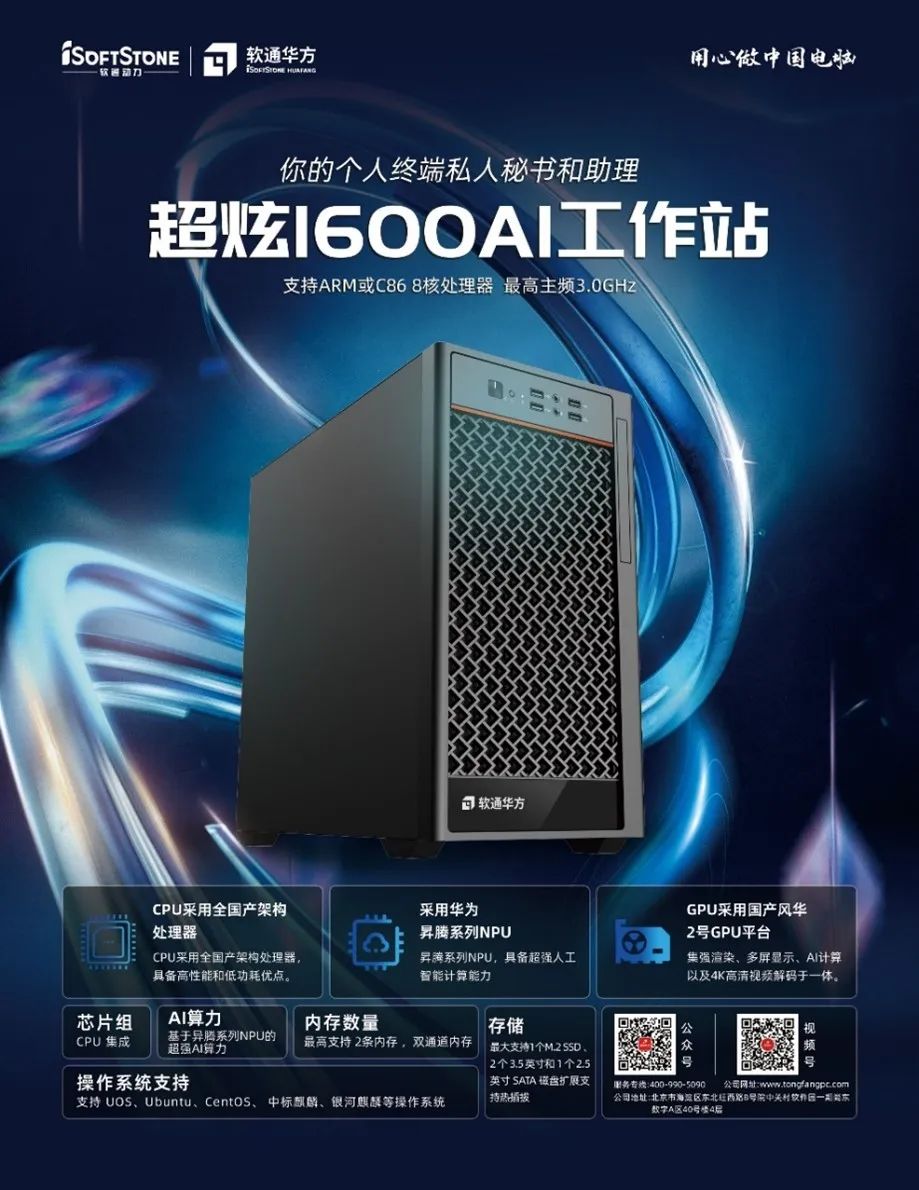 明升mansion88(中国游)最新官方网站