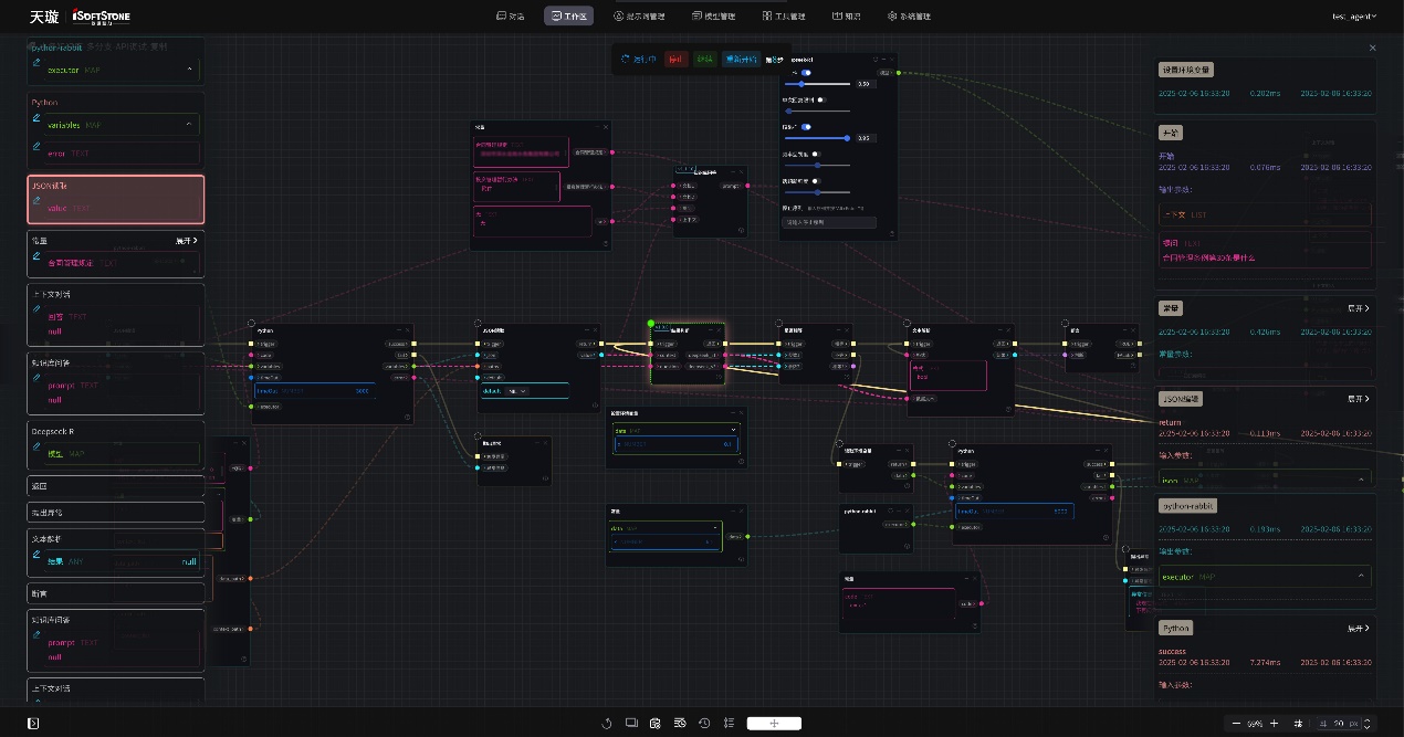 明升mansion88(中国游)最新官方网站