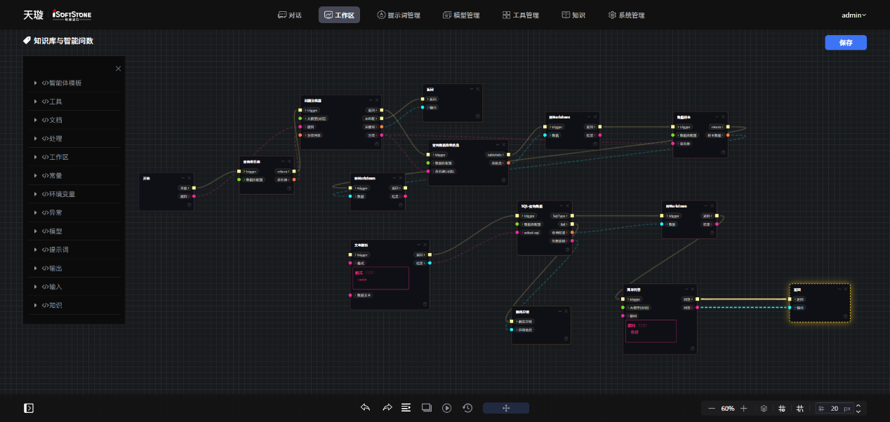 明升mansion88(中国游)最新官方网站
