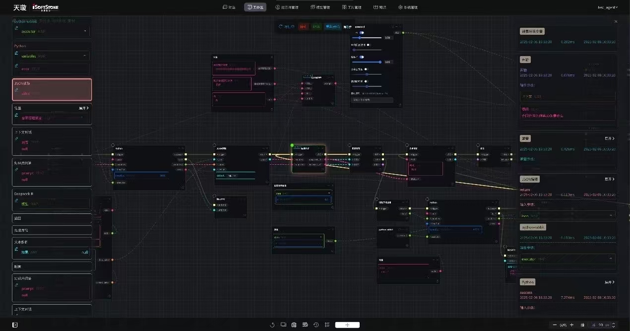 明升mansion88(中国游)最新官方网站