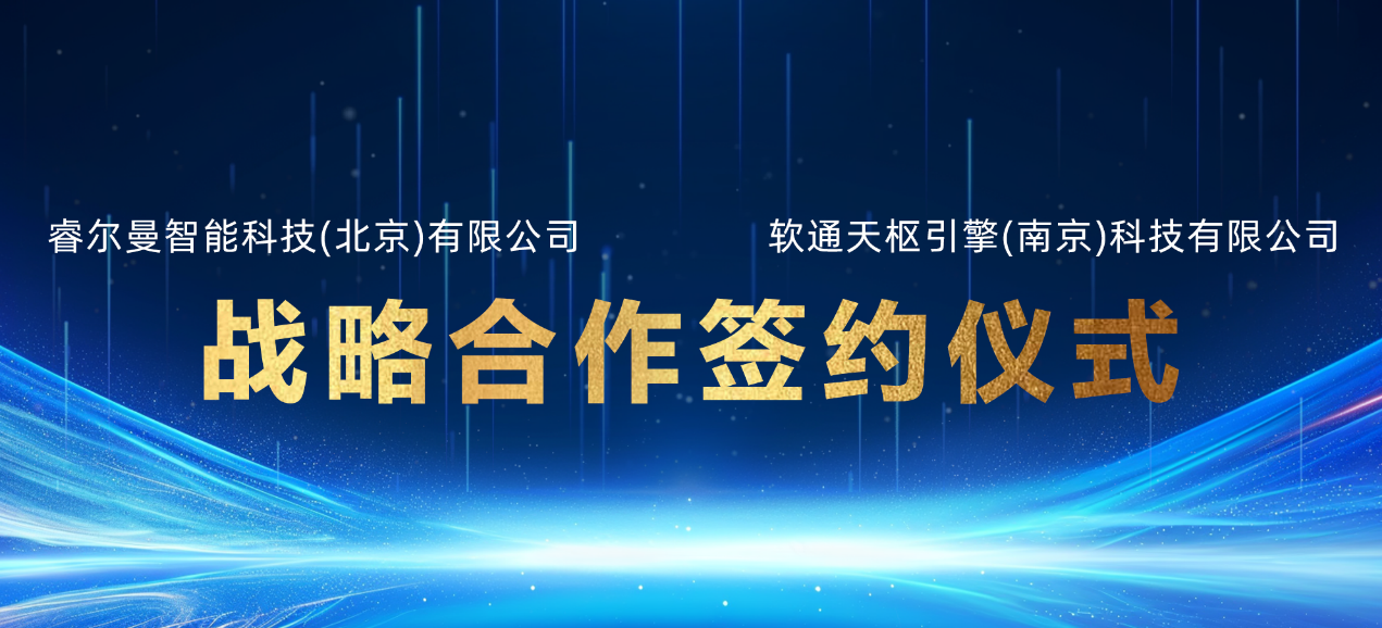 明升mansion88(中国游)最新官方网站