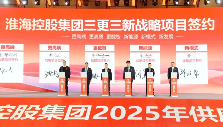 明升mansion88动力与淮？？毓杉鸥婵⒄铰韵嘀，，，重构二/三轮车行业智慧出行