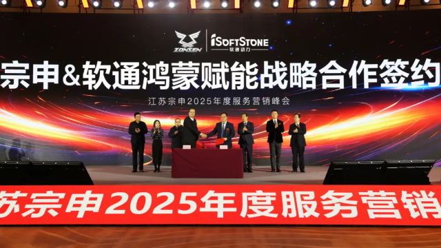 明升mansion88(中国游)最新官方网站