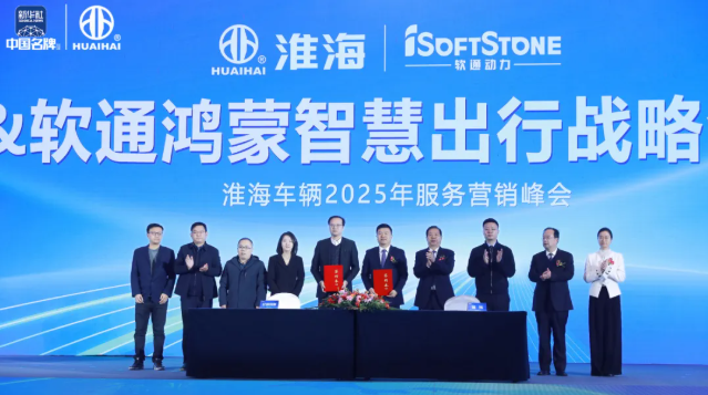 明升mansion88(中国游)最新官方网站