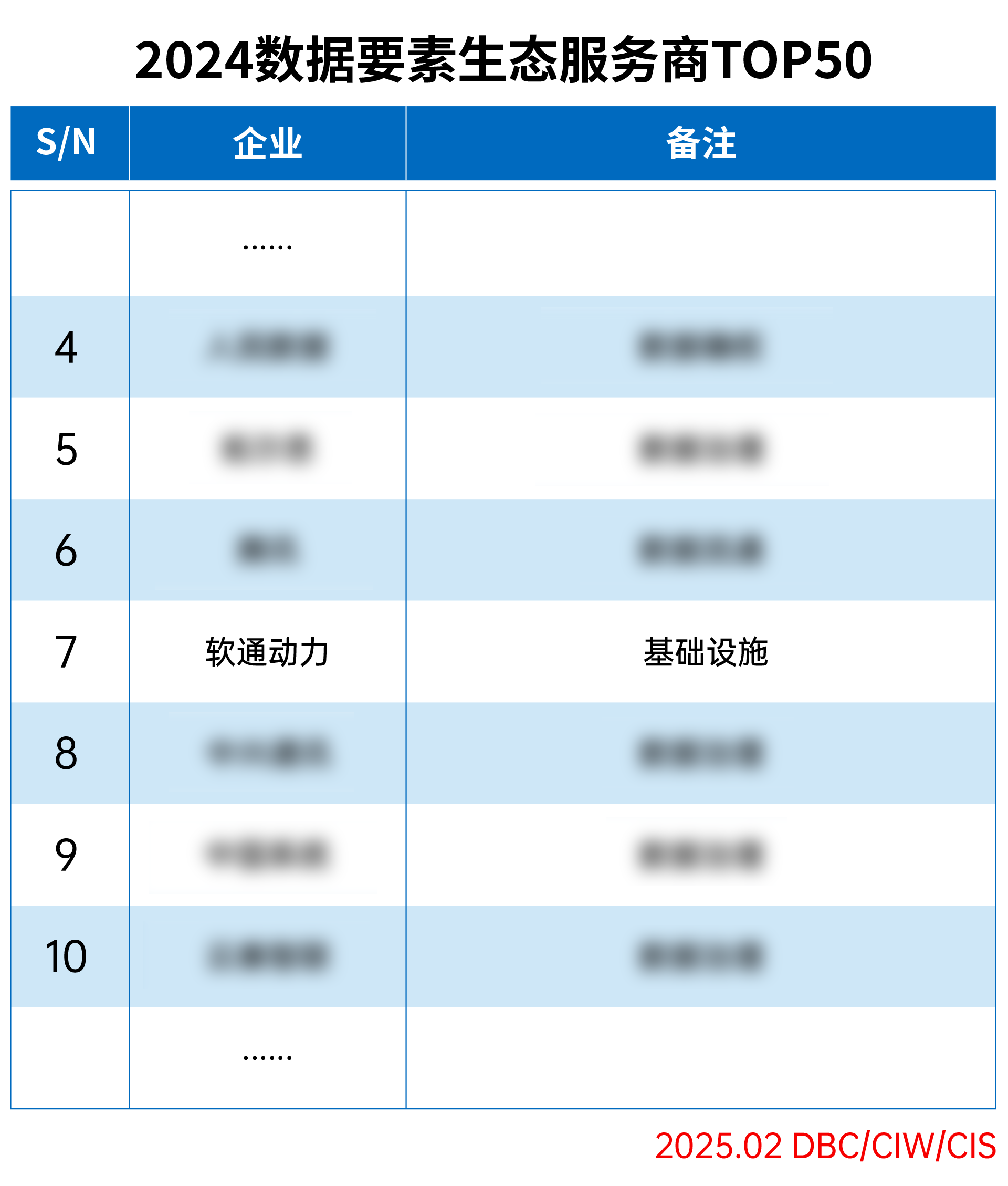 明升mansion88(中国游)最新官方网站