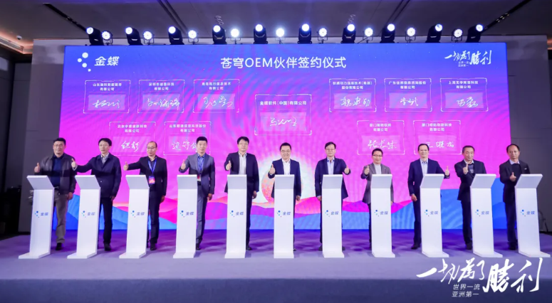 明升mansion88(中国游)最新官方网站