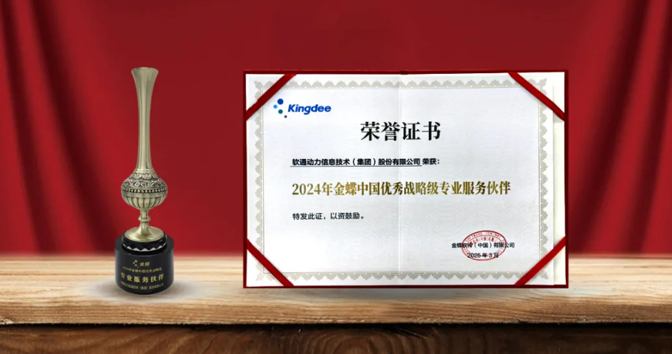 明升mansion88(中国游)最新官方网站