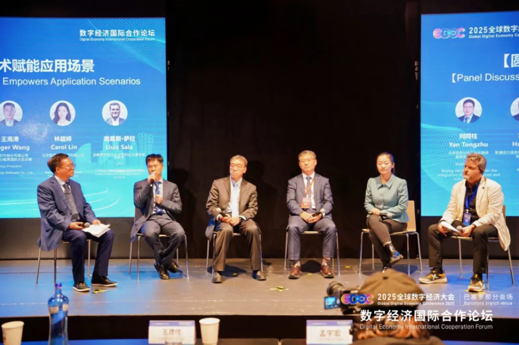 明升mansion88(中国游)最新官方网站