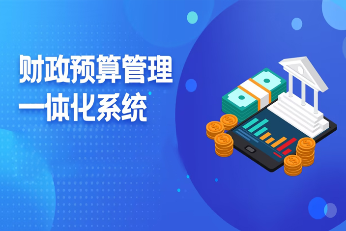 明升mansion88(中国游)最新官方网站