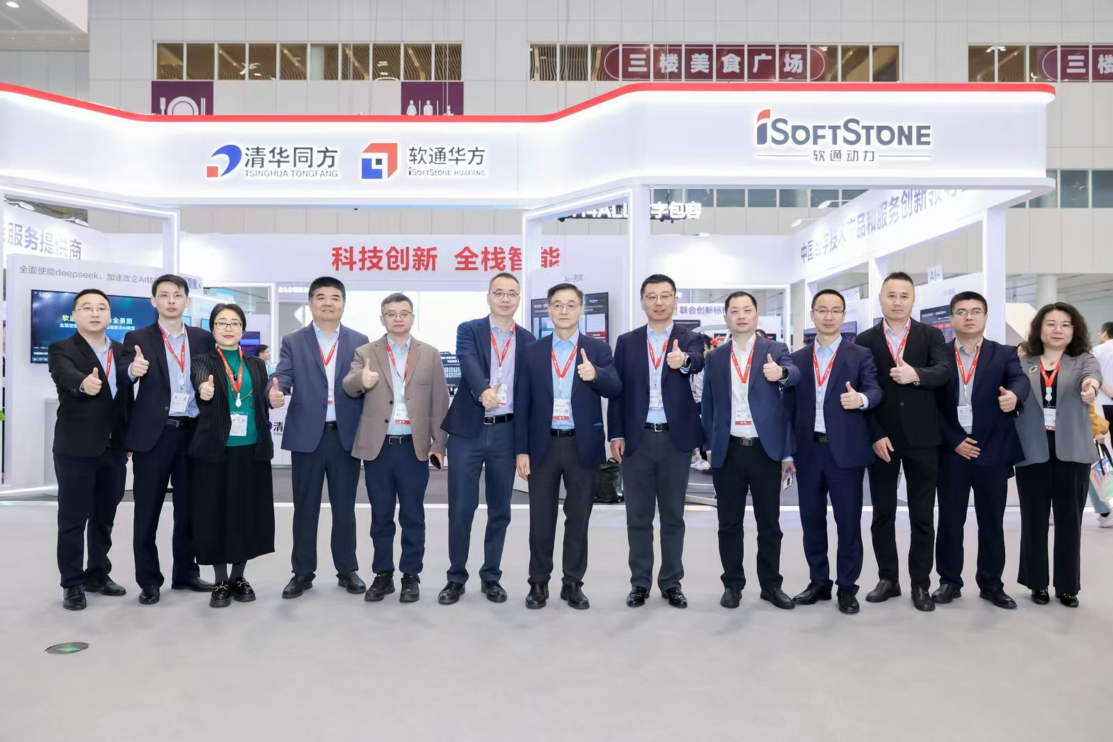 明升mansion88(中国游)最新官方网站