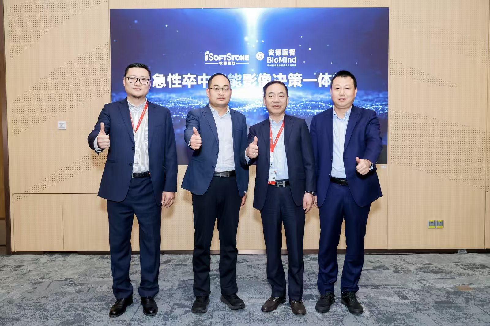 明升mansion88(中国游)最新官方网站