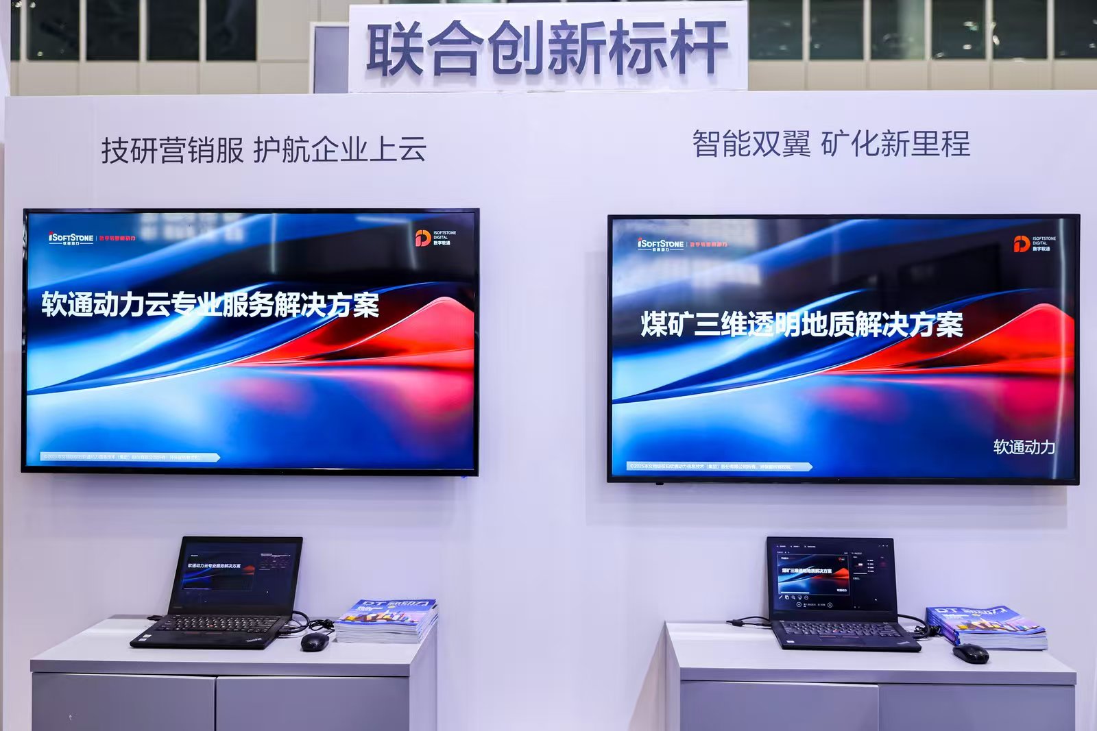 明升mansion88(中国游)最新官方网站