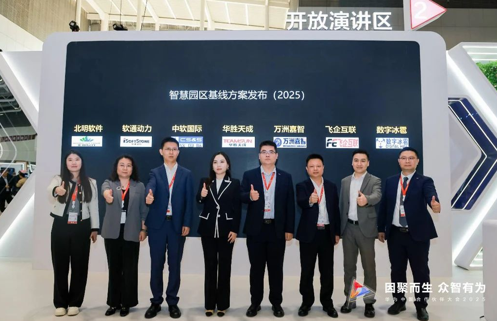 明升mansion88(中国游)最新官方网站