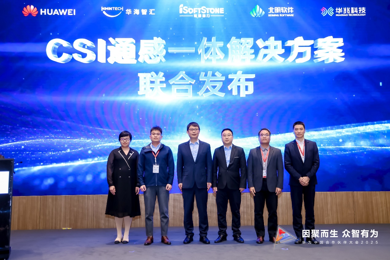 明升mansion88(中国游)最新官方网站