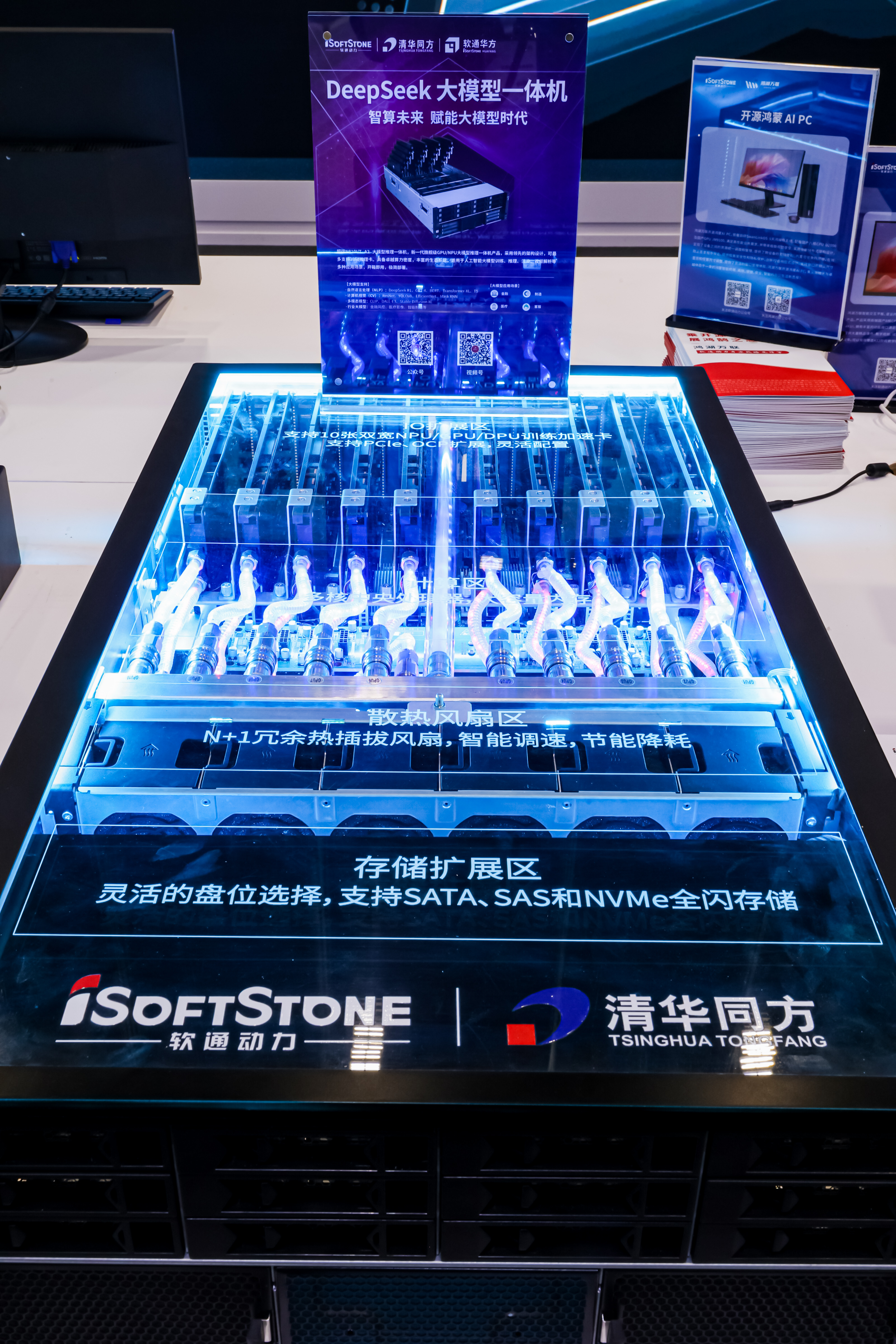 明升mansion88(中国游)最新官方网站