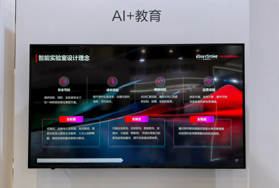 明升mansion88(中国游)最新官方网站