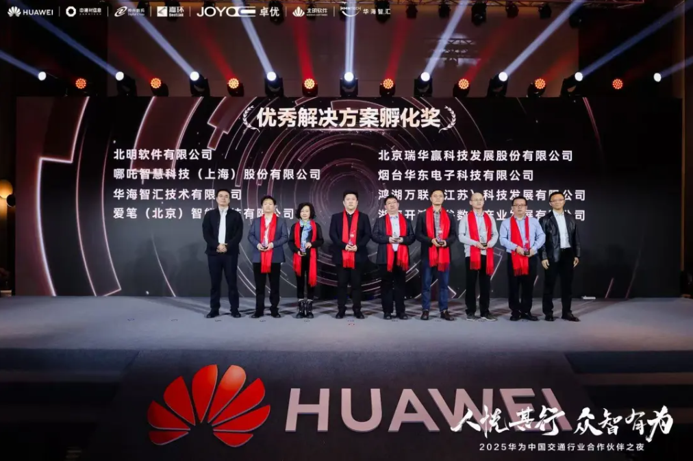 明升mansion88(中国游)最新官方网站