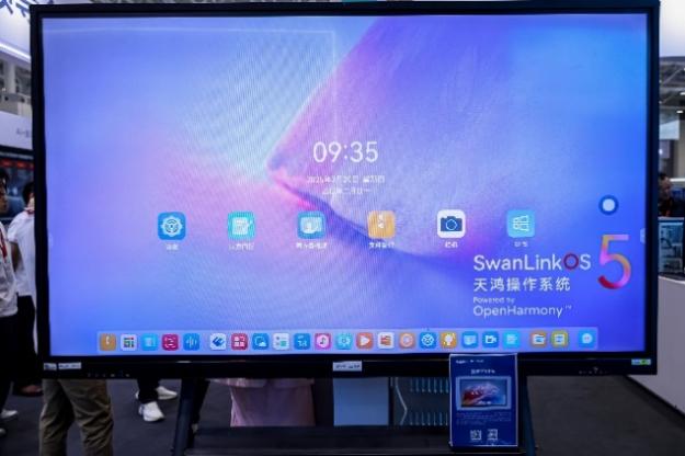 明升mansion88(中国游)最新官方网站