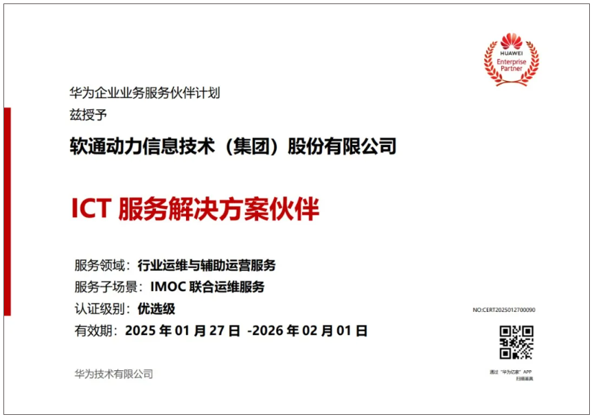 明升mansion88(中国游)最新官方网站