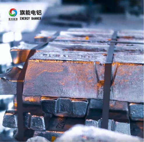 赋能旗能电铝落地数字孪生工厂，，，，“虚实融合”释放数字潜力