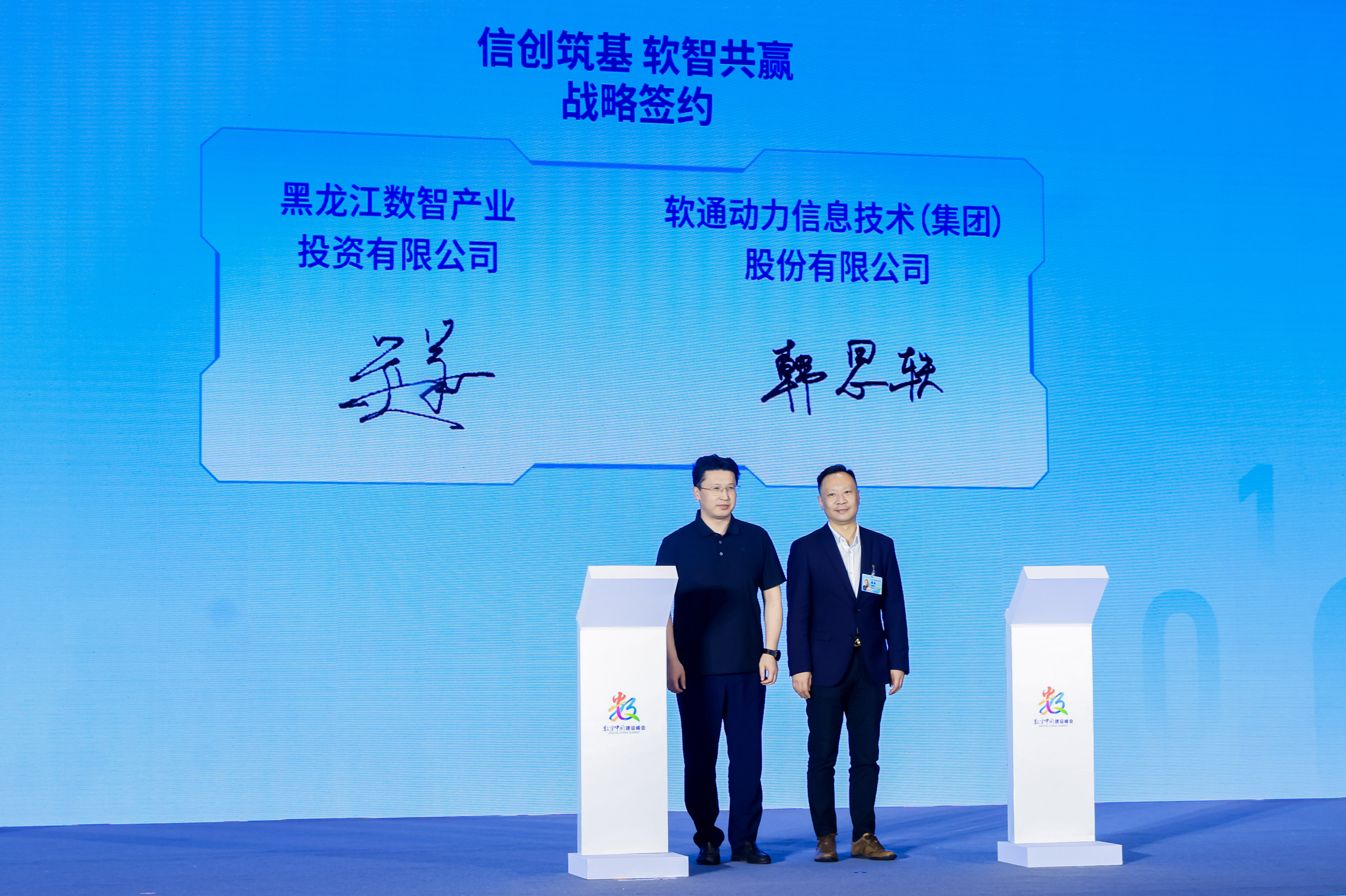 明升mansion88(中国游)最新官方网站