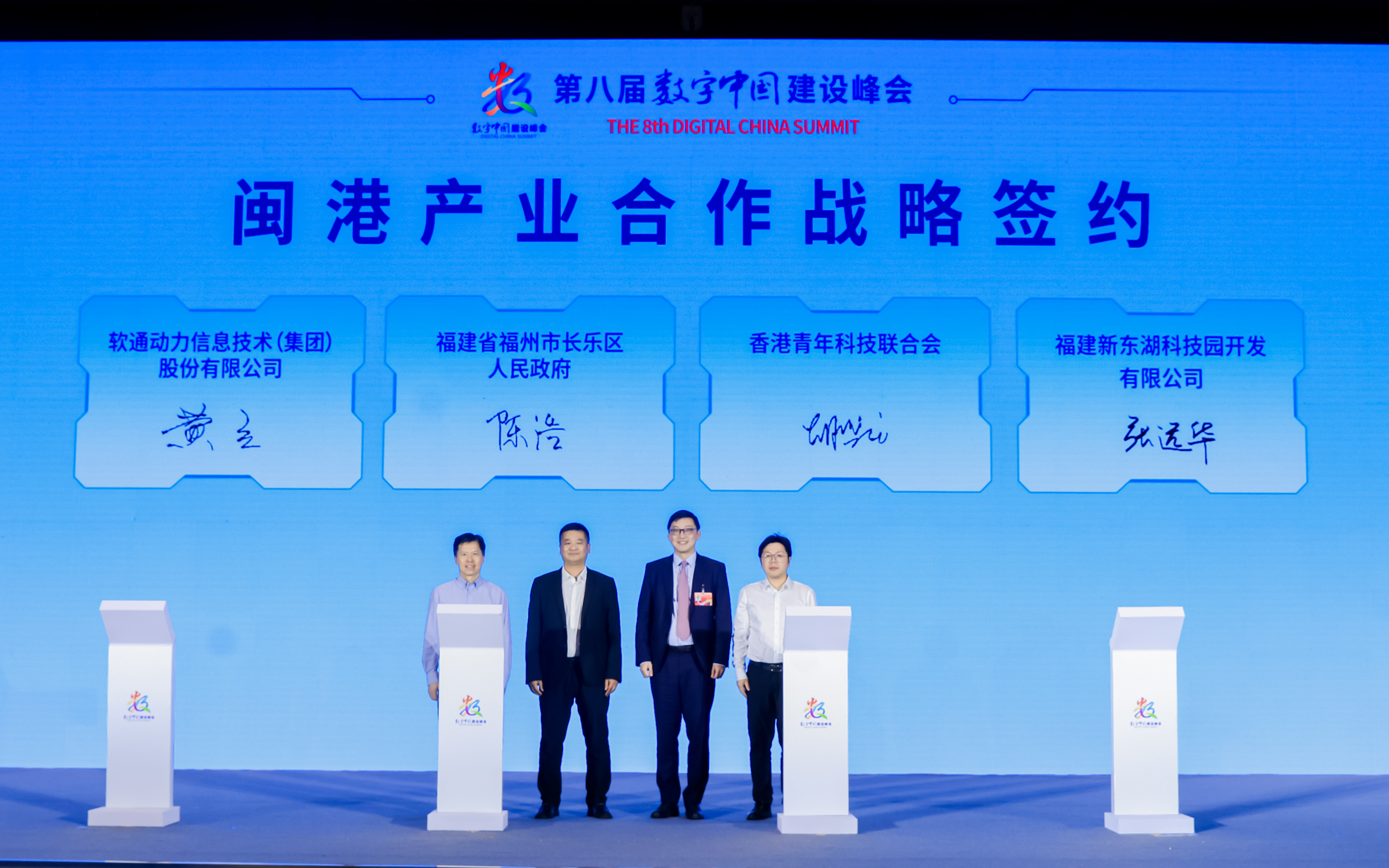 明升mansion88(中国游)最新官方网站