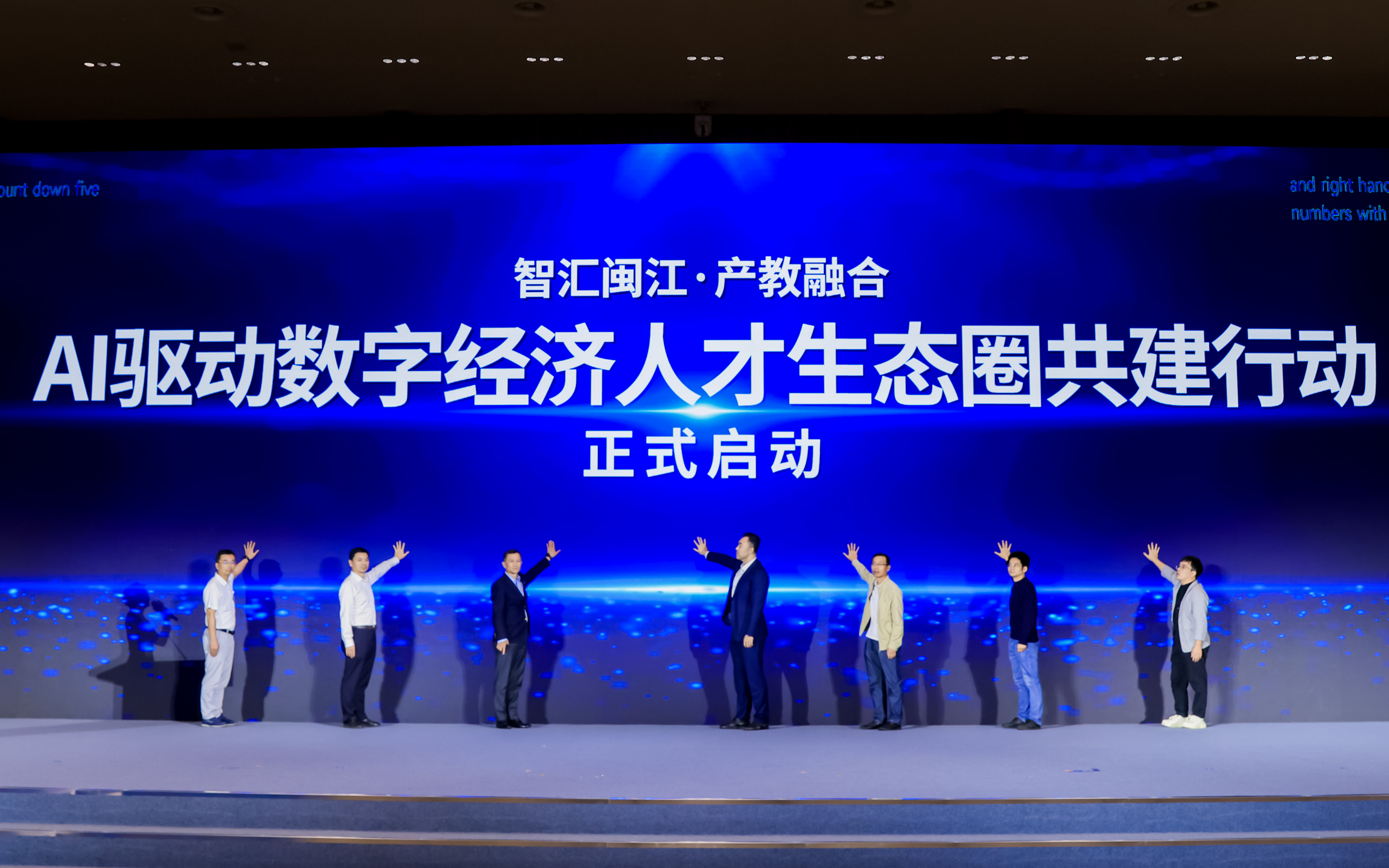 明升mansion88(中国游)最新官方网站