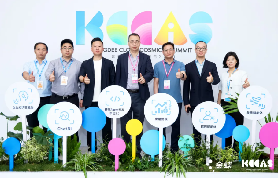 明升mansion88(中国游)最新官方网站