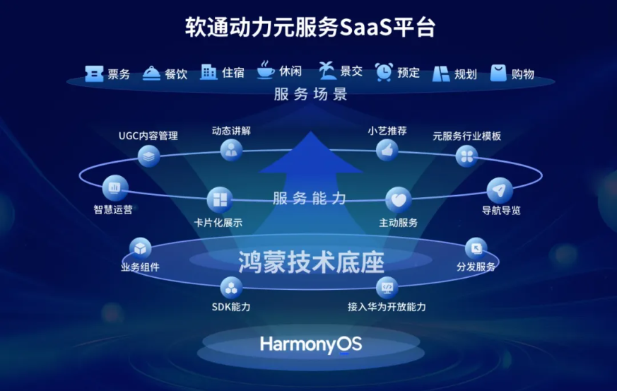 明升mansion88(中国游)最新官方网站