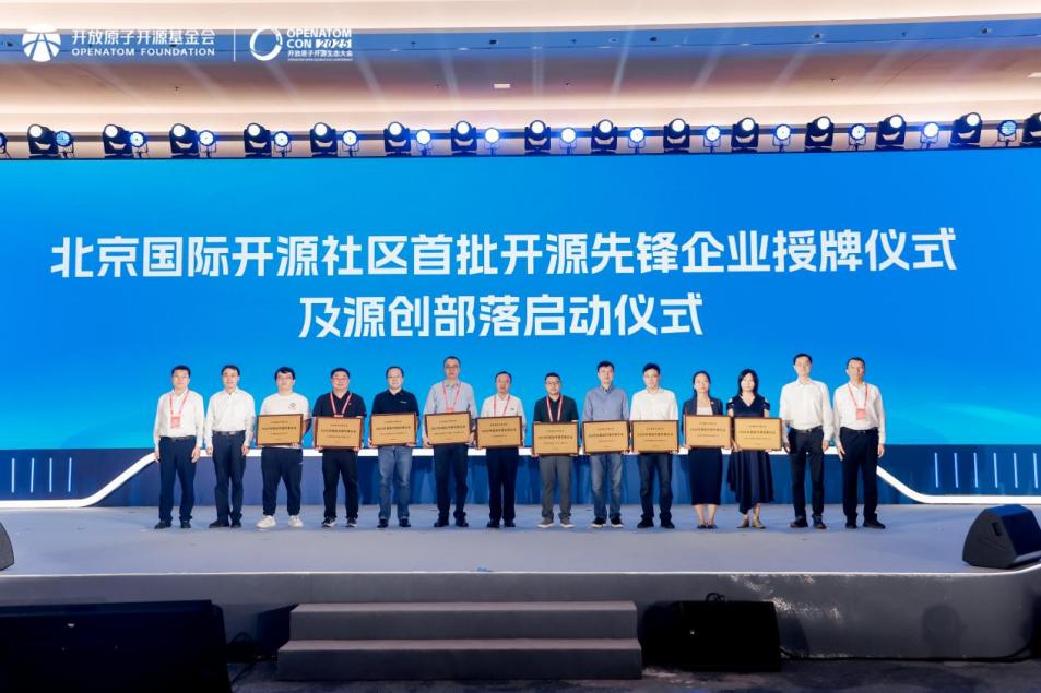 明升mansion88(中国游)最新官方网站