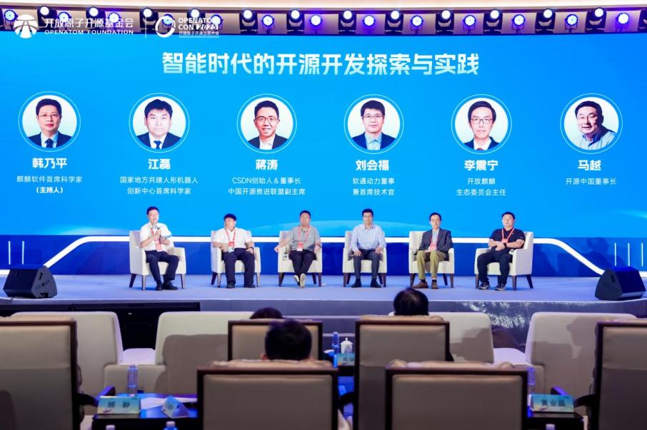 明升mansion88(中国游)最新官方网站