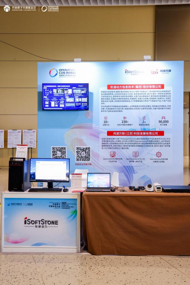 明升mansion88(中国游)最新官方网站