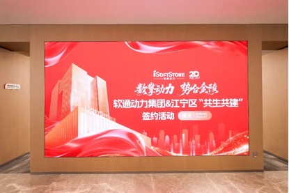 明升mansion88(中国游)最新官方网站