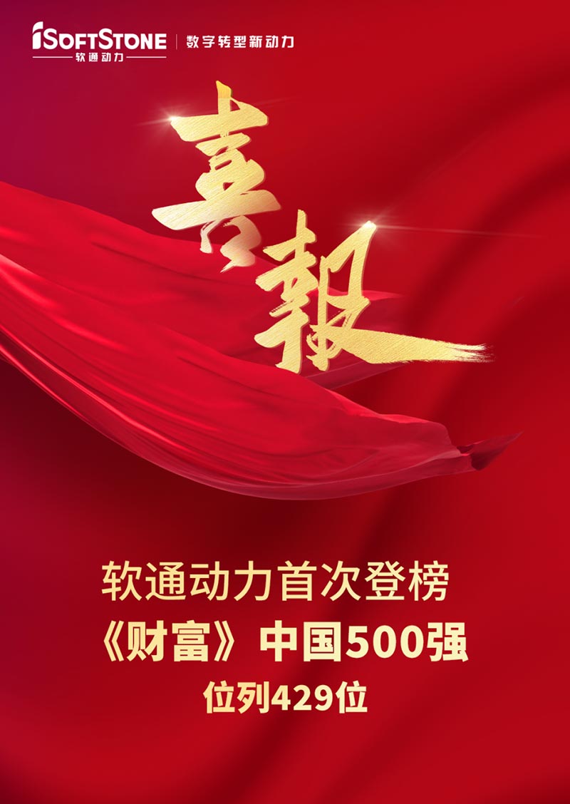 明升mansion88(中国游)最新官方网站