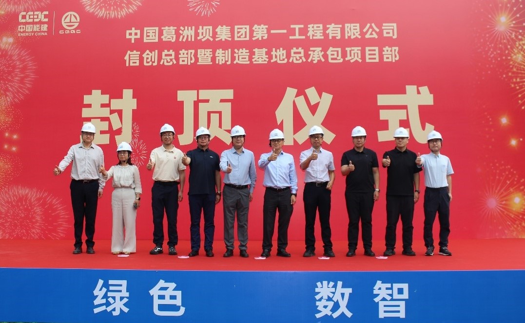 明升mansion88(中国游)最新官方网站