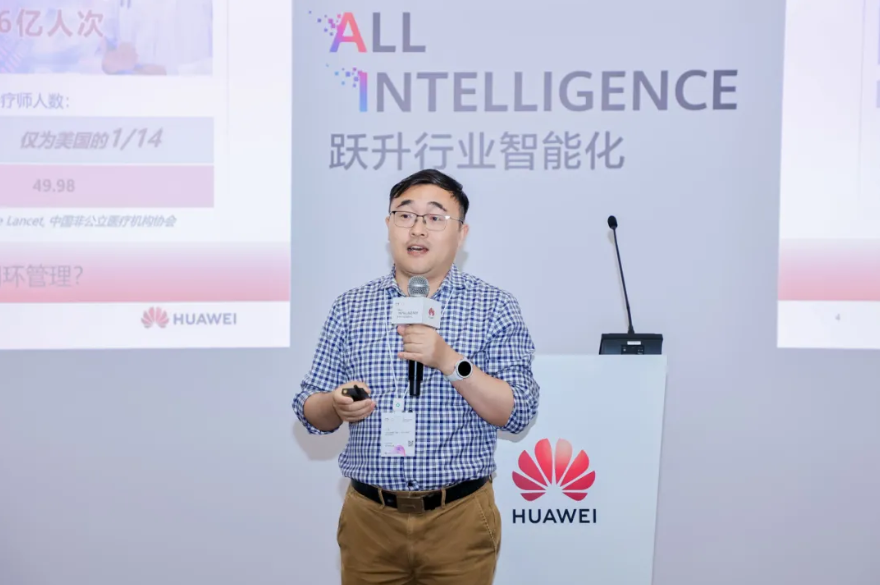 明升mansion88(中国游)最新官方网站