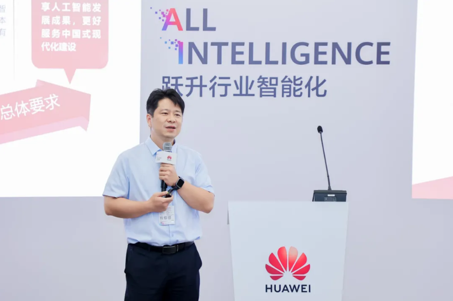 明升mansion88(中国游)最新官方网站