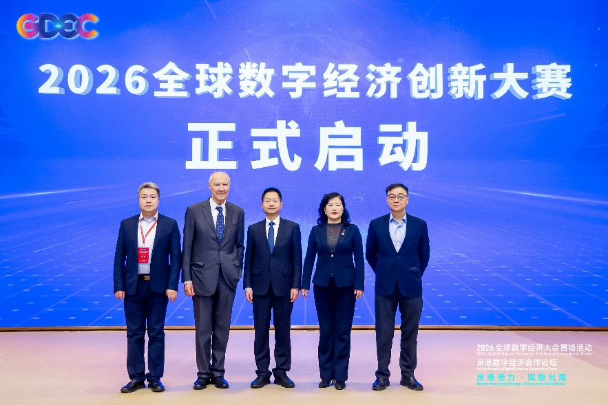 明升mansion88(中国游)最新官方网站